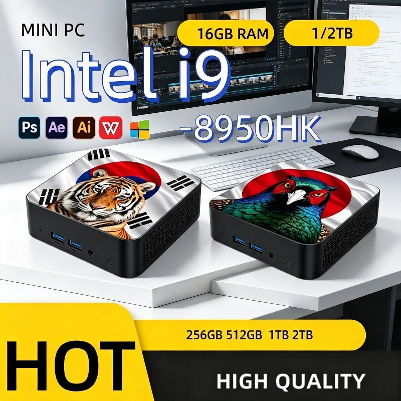 Home Office Pc - Mini PC Ultra Veloce Intel Core