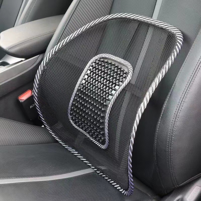 Mesh Back Cushion - 1 cuscinetto traspirante in seta ghiacciata