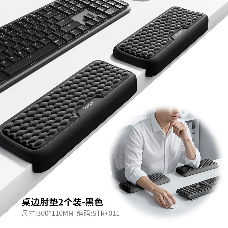 Wrist Rest Pad - Poggiapolsi in cotone morbido per tastiera,