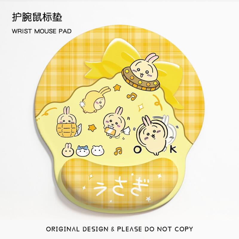 Wrist Rest Pad - Tappetino per Mouse Anime Chiikawa con