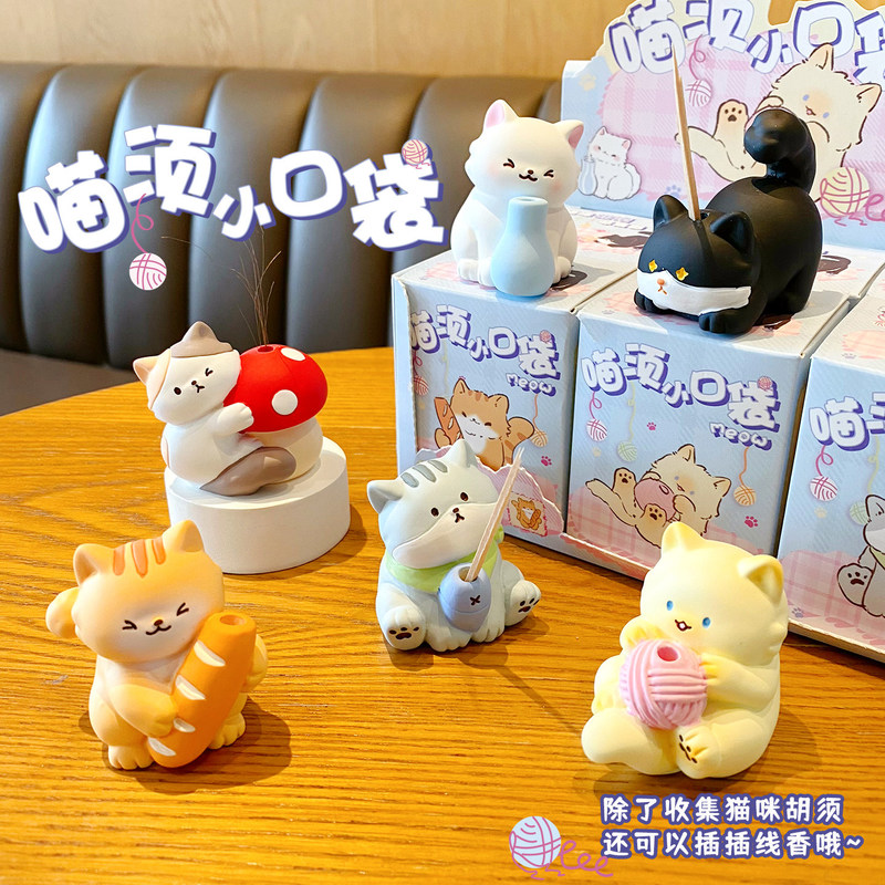 Home Office Setup - Miaoxu Statuetta Gatto Cartone Animato Carino,