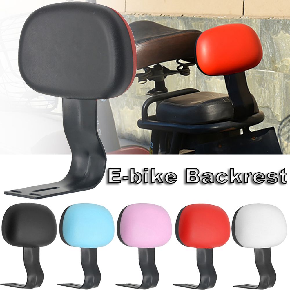 Mesh Back Cushion - Schienale per bicicletta elettrica Ergonomia E-Bike