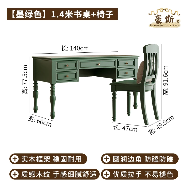Scrivania da Ufficio Stile Vin - Home Office With Two Desks recensione e prezzo