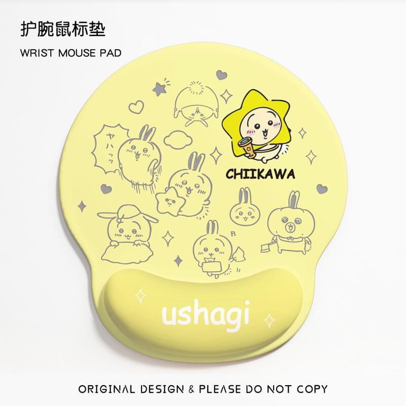 Tappetino per Mouse Anime Chii - Wrist Rest Pad recensione e prezzo