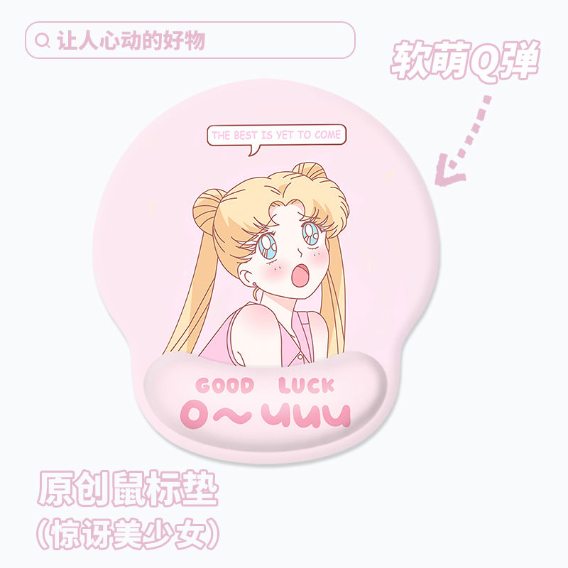 Sailor Moon Office Mouse Pad S - Wrist Rest Pad recensione e prezzo