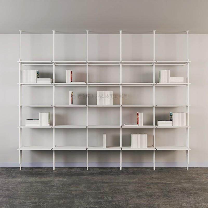 Librerie per ufficio minimalis - Home Office And Library recensione e prezzo
