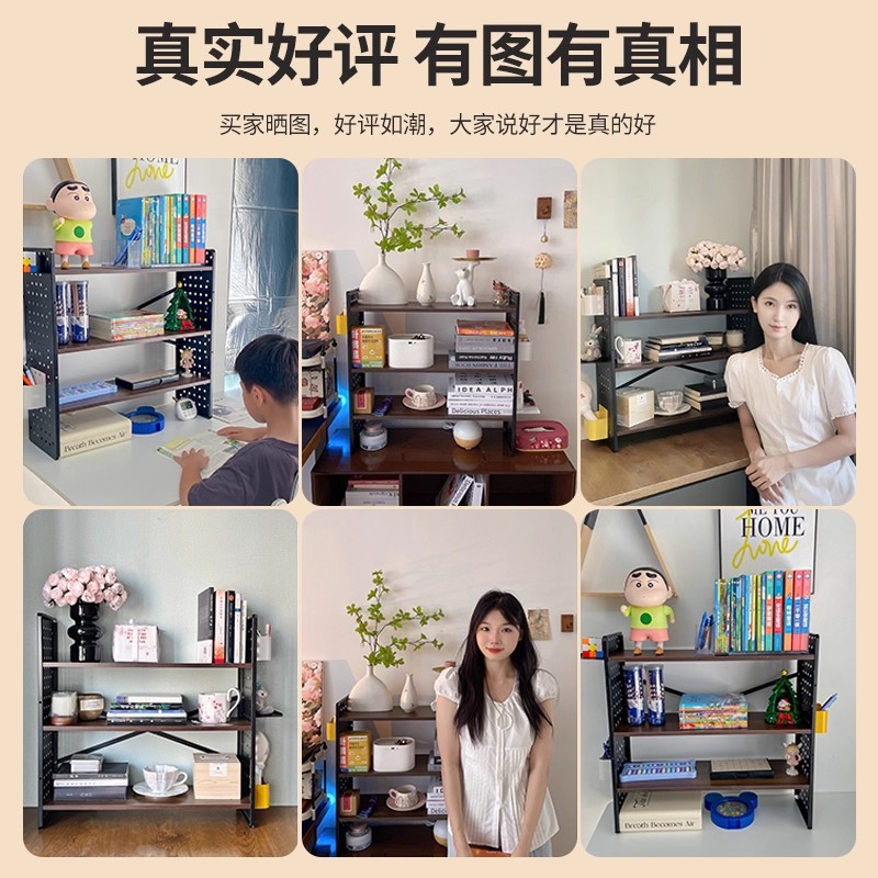 AOLIVIYA Scaffale da Scrivania - Home Office And Library recensione e prezzo